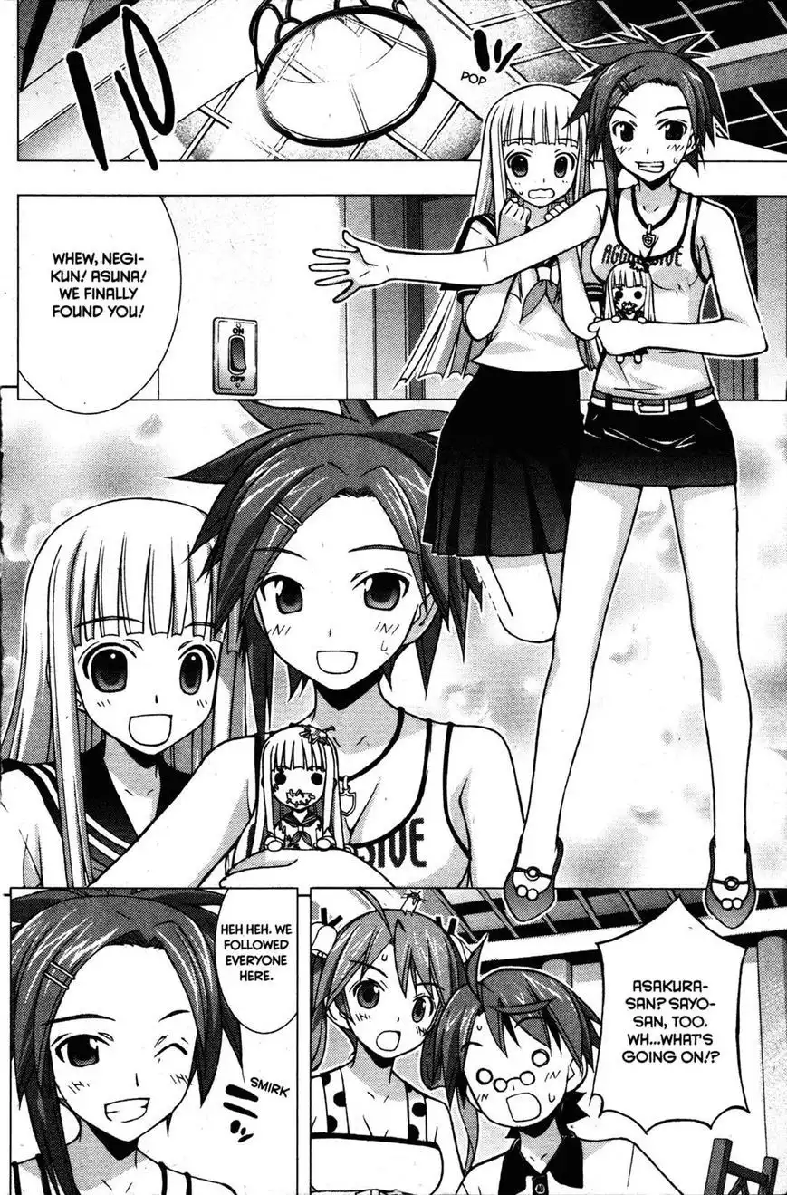 Negima!? Neo Chapter 22 30